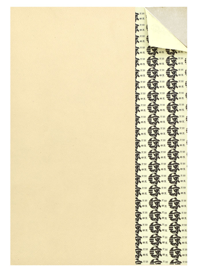 レザー ステッカー シート A5 羊革 本革 クロム鞣し シール レザークラフト 革材料 補修 リペア 送料無料 No.808641 |  | 02