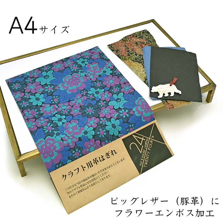 【非売品】痕 きずあと Leaf B2 サイズ ポスター Amazon.co.jp: 誰彼 たそがれ Leaf AQUAPLUS B2 サイズ ポスター