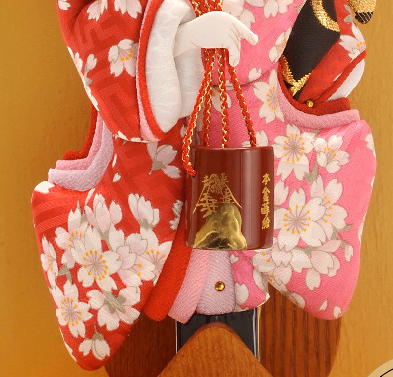 羽子板 初正月 ケース飾り 清月作 春風 汐汲 9号 h221-fz-20ts100