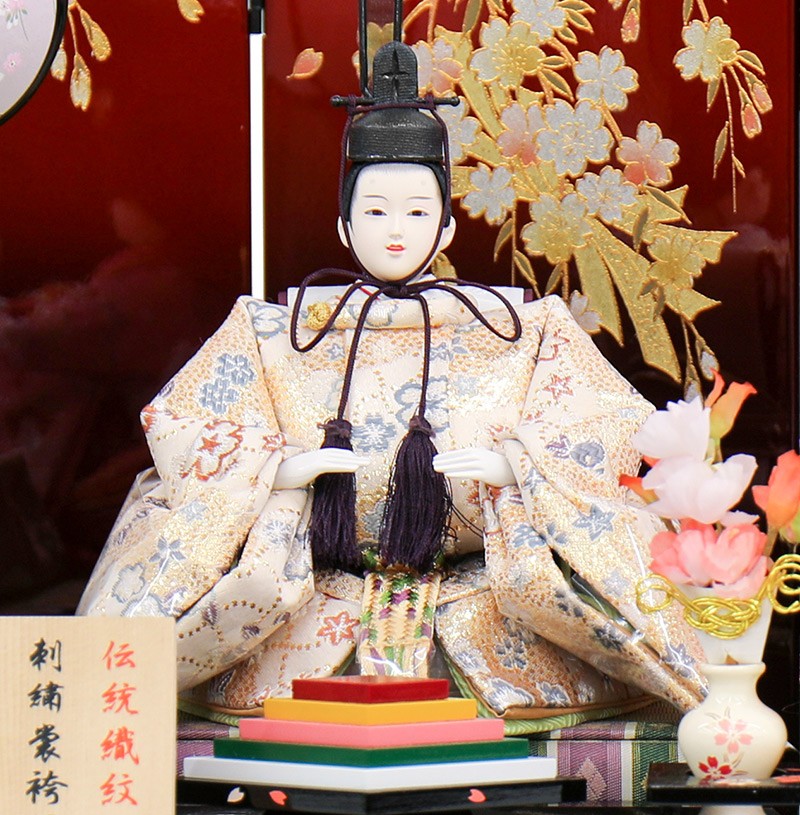 フジキ 雛人形 コンパクト 平飾り 親王飾り 恵翠作 花咲雛 伝統織紋様 