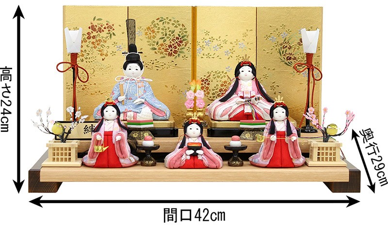 100周年記念祭】雛人形 コンパクト ひな人形 雛 木目込人形飾り 二