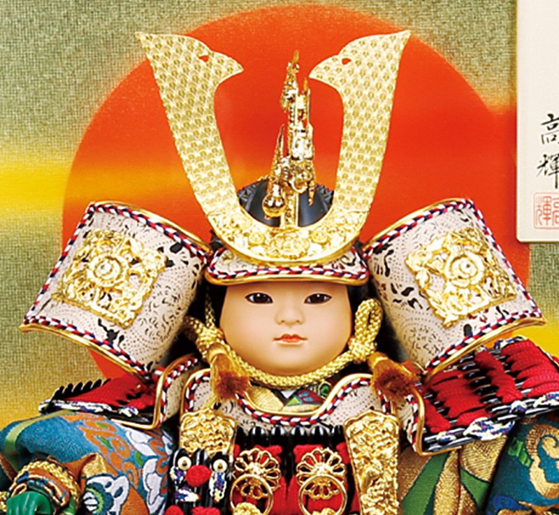 100周年記念祭】五月人形 コンパクト 子供大将飾り 武者人形 ケース