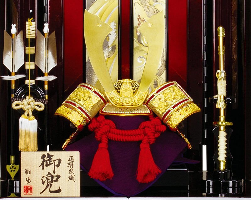 五月人形 兜収納飾り 金色・赤色・紫色 五月人形】8号 綺羅星 赤糸威 兜収納飾り〈翠鳳作〉[255-272
