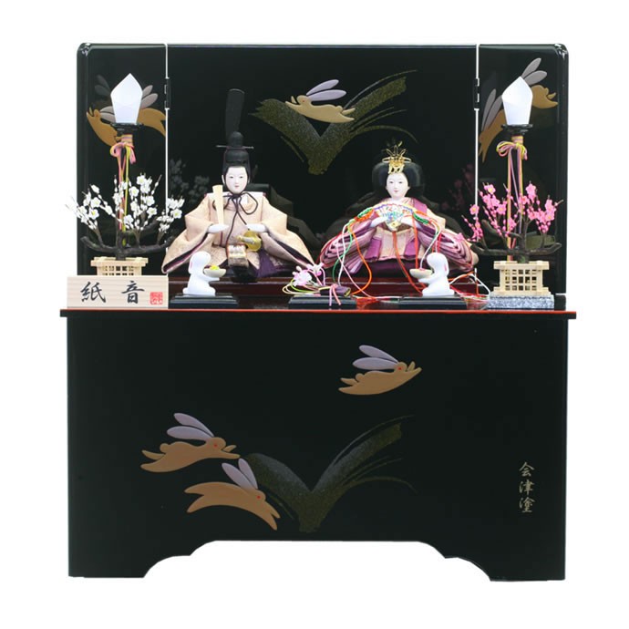 雛人形 コンパクト 収納飾り 紙音 会津塗 h243-fz-41ss1182