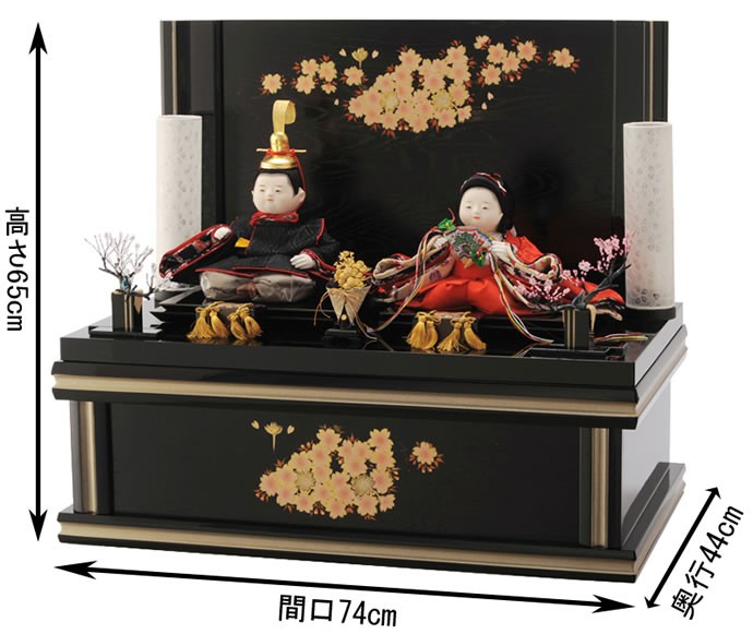 平安豊久 【100周年記念祭】雛人形 収納飾り 名匠・逸品飾り 清水久遊