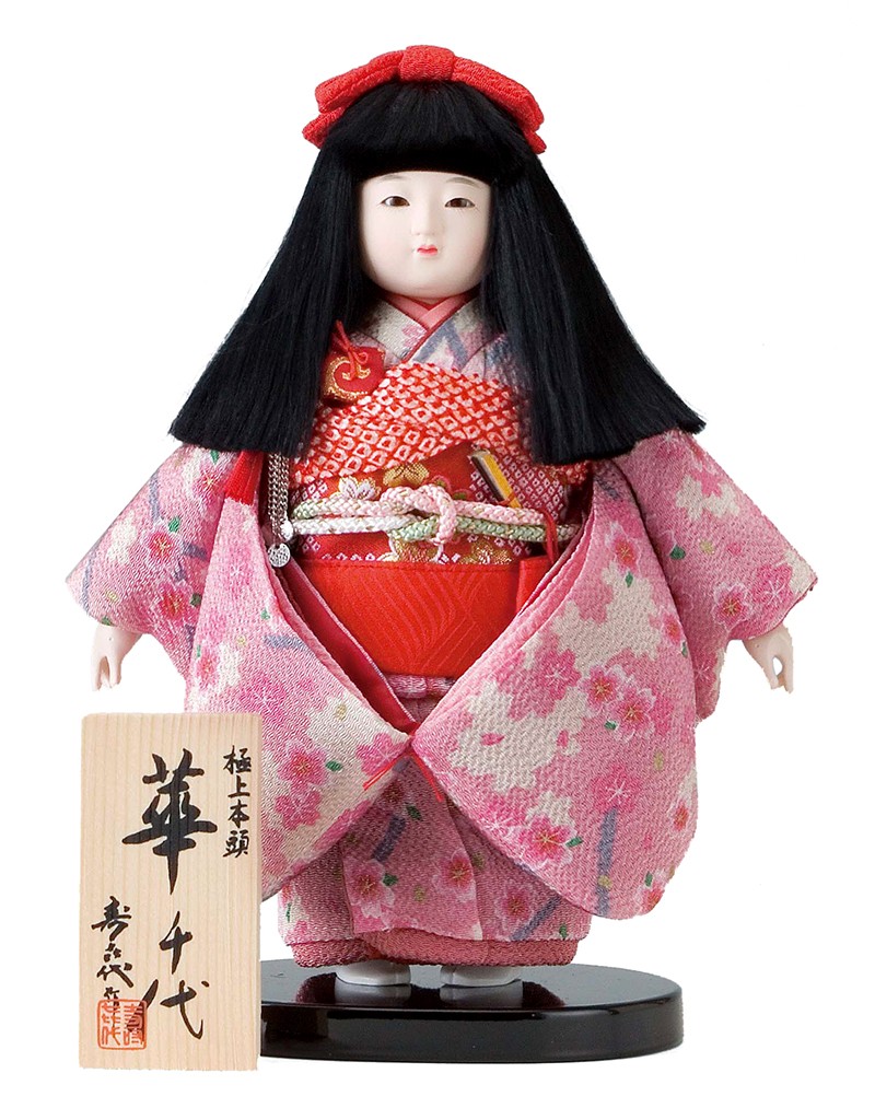 柔らかい雛人形 飾り方 スキヨ ひな人形 寿喜代作 ちりめん 華千代36 h023-sk-36 雛 市松人形 雛人形 