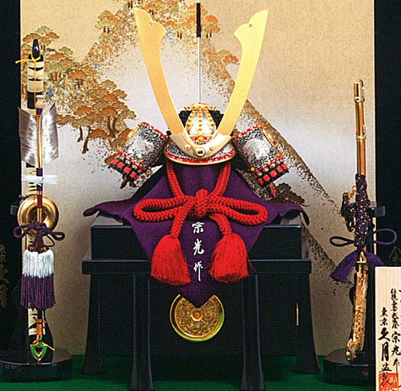 久月 【100周年記念祭】五月人形 兜平飾り 兜飾り 中村宗光作 蒼穹の