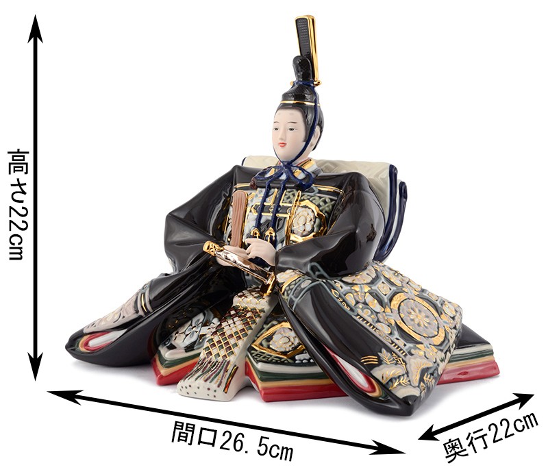 みぽさま専用 九谷焼 ひな人形 陶器 親王飾り 立雛 ⑫ 人形のみ Amazon.co.jp: ひな人形 親王飾り 立雛 ⑭ : Toys & Games