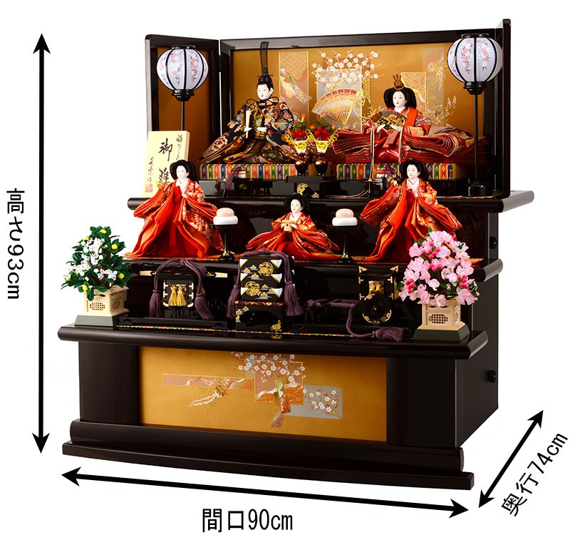 雛人形 飾り方 三段 名匠・逸品飾り 梓 葡萄塗り 御雛 雅なこころ 木製