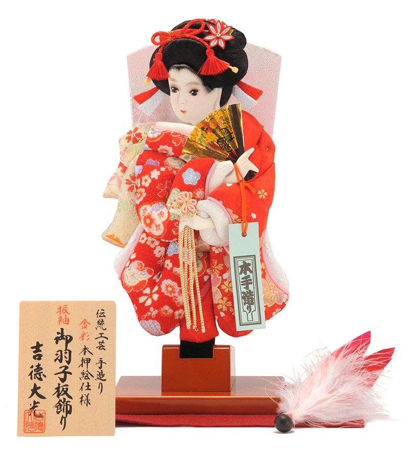 吉徳大光 羽子板 初正月 単品 伝統工芸 手造り 金彩 本押絵仕様 振袖 8