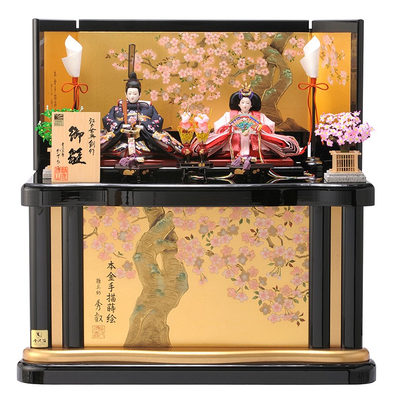 平安豊久 【100周年記念祭】雛人形 コンパクト 収納飾り 横山一彦作