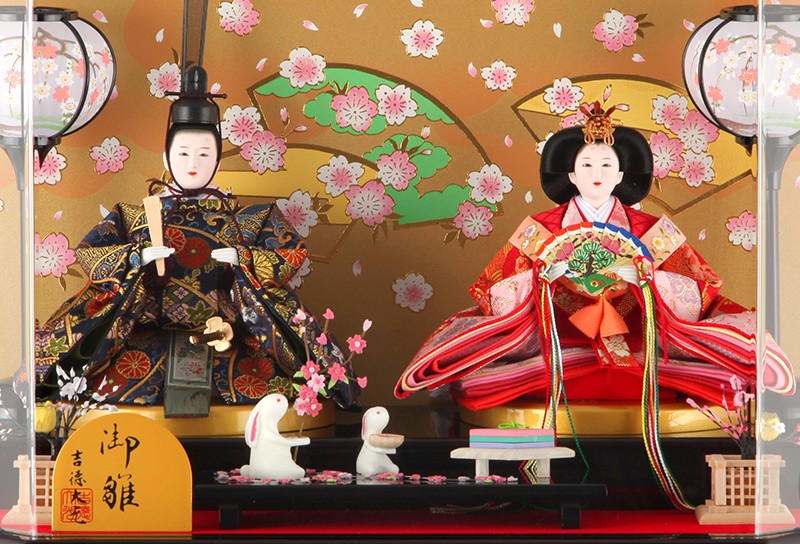 吉徳大光 【100周年記念祭】雛人形 飾り方 コンパクト ケース飾り 吉徳