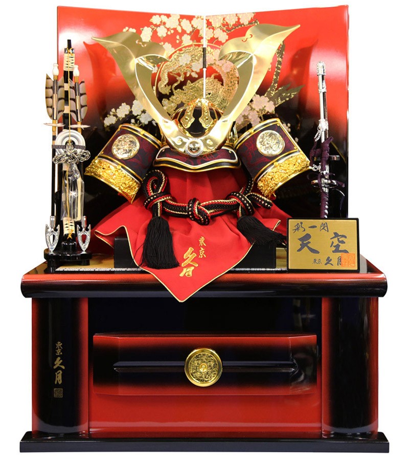 五月人形 兜収納飾り 金色・赤色・紫色 久月 五月人形 兜収納飾り 兜飾り 金小札正絹赤糸縅 艶消し黒 花