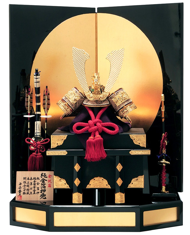 楽天市場】【7/9 20:00〜☆3点購入10%OFF】特選 手染 江戸小紋