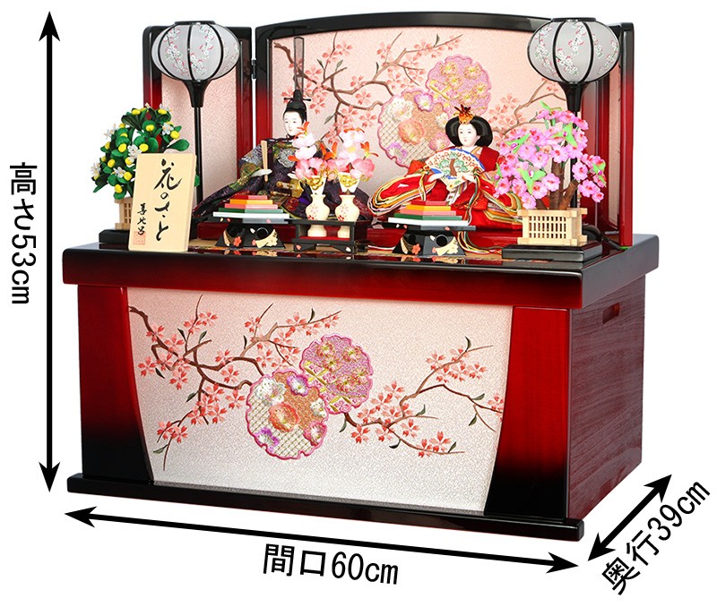 赤と黒の花刺繍収納ボックス