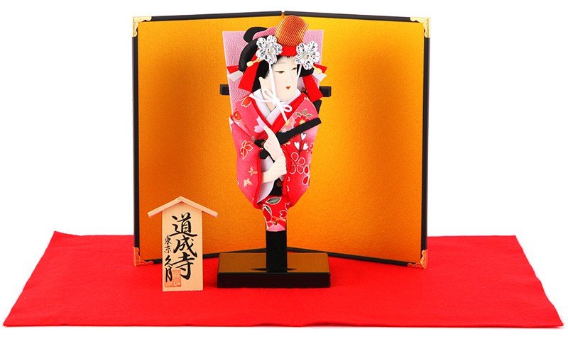 【SALE】 ミニ コンパクト 初正月 お祝い 羽子板 久月 豆羽子板 6 道成寺 正月