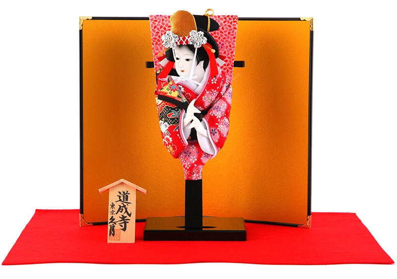 みく   / 即購入可ページ　2025年　お正月ミニ羽子板スタンド付き 久月 羽子板 お祝い 初正月 コンパクト ミニ 豆羽子板 道成寺 8
