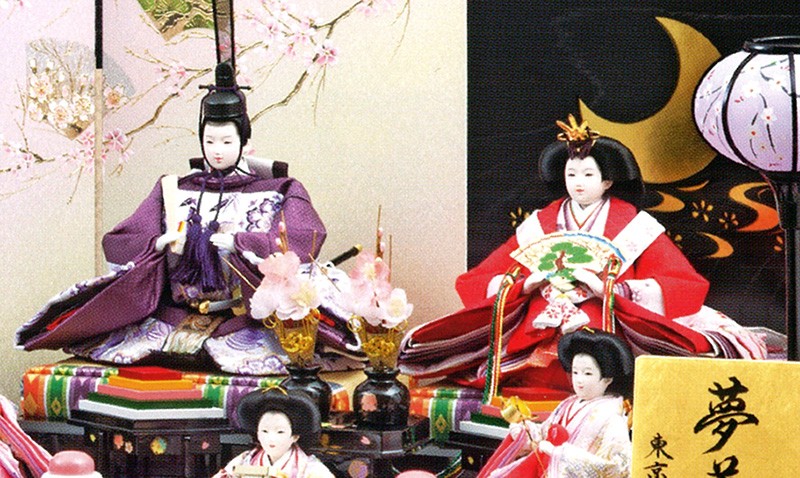 久月 雛人形 飾り方 収納飾り 夢美月 小三五親王 小芥子官女 h023-k