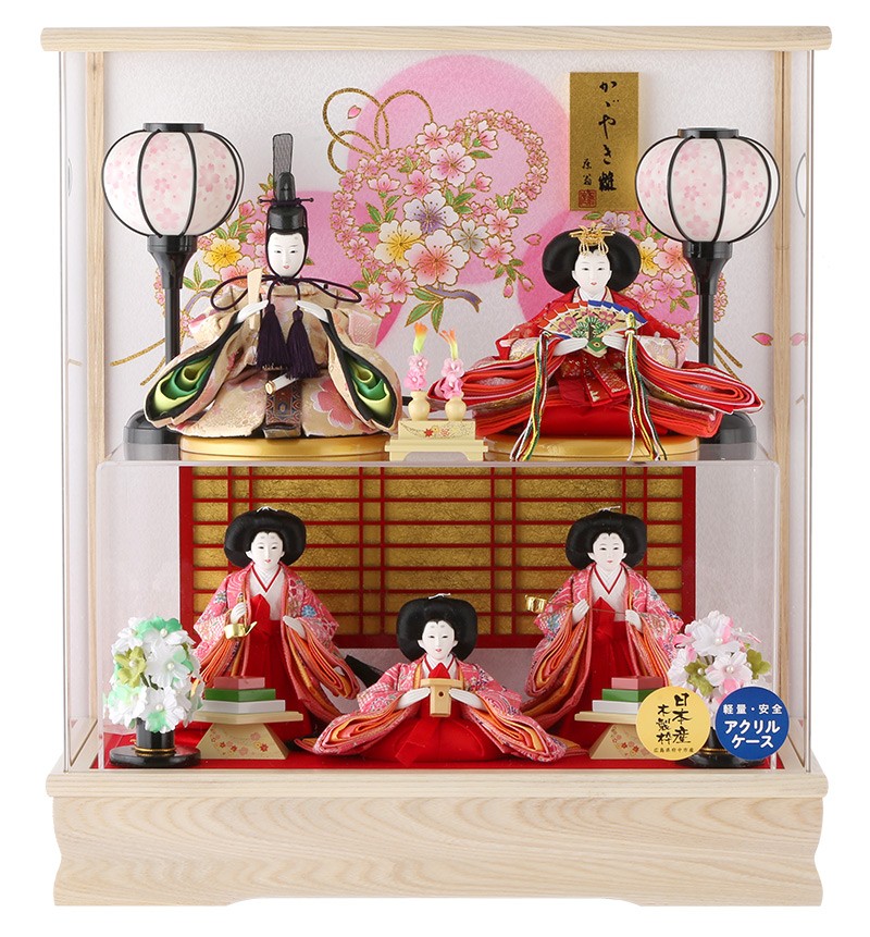 雛人形 飾り方 コンパクト ケース飾り 藤翁作 みゆき 日本産木製枠