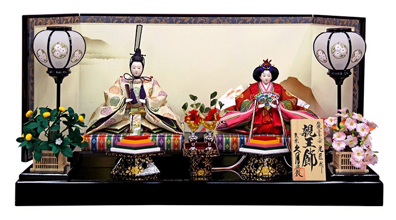 久月 【100周年記念祭】雛人形 飾り方 おしゃれ 親王飾り 二世光匠作