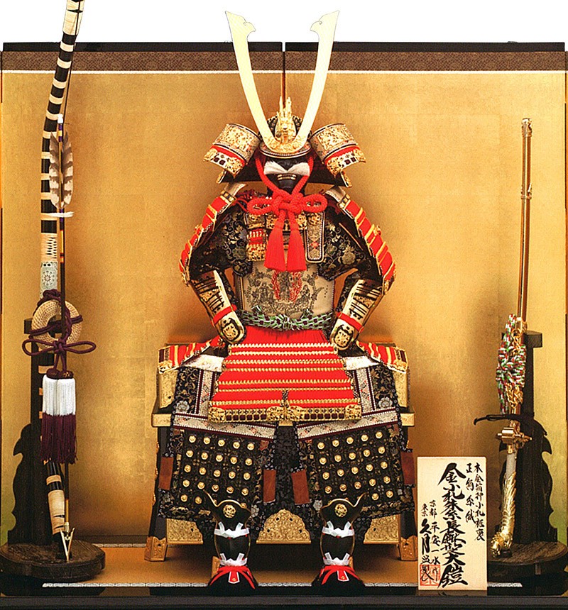 五月人形 久月 鎧平飾り 鎧飾り 平安一水作 本金箔押小札 正絹朱赤糸縅 裾裏 15号 長鍬形大鎧 不動明王弦走り h025-k-21920 K-40