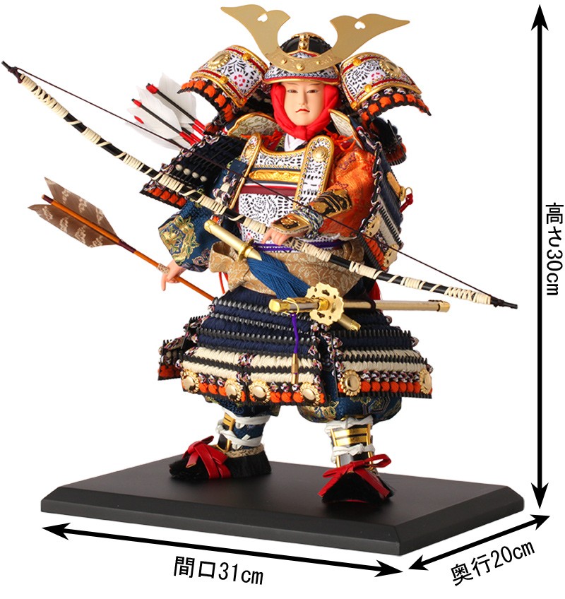 五月人形 武者人形 平飾り 津田蓬生作 平安武者 弓勢 きゅうせい