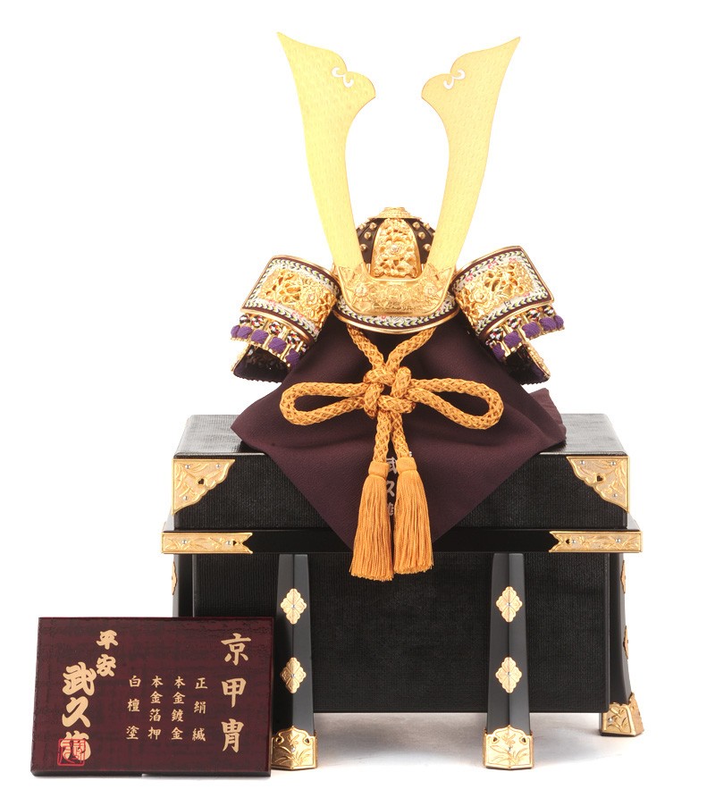 雛祭り・端午の節句 五月人形 兜 平飾り 15号 幅80cm（245to0973）武久