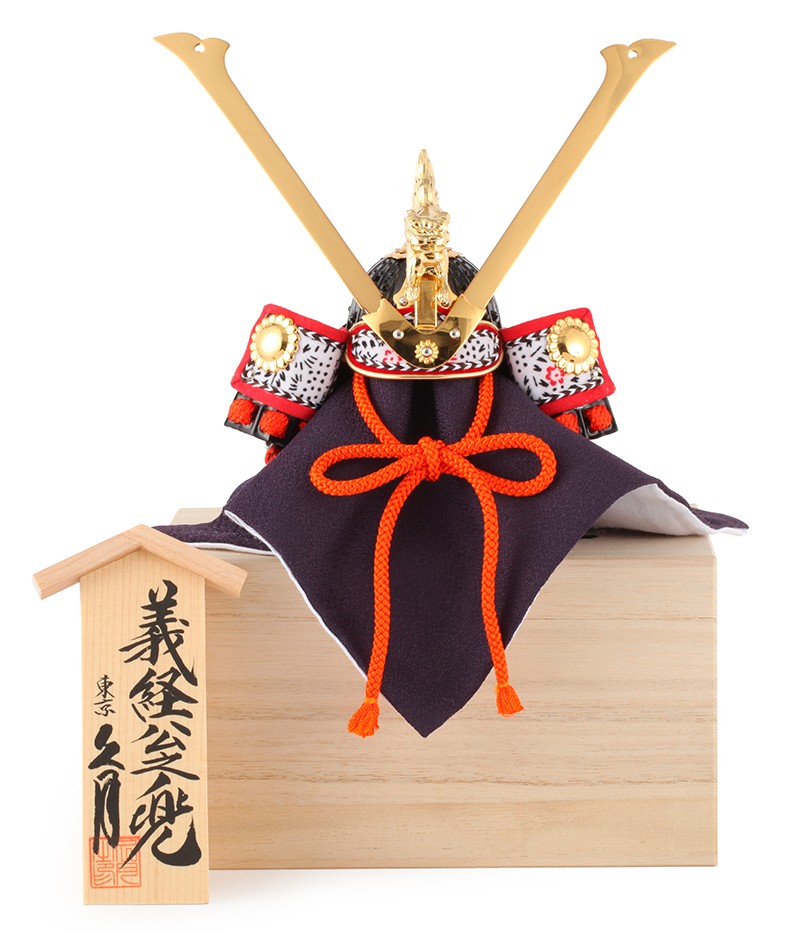 ●オススメ新品●　五月人形　のぼり旗　武者絵（源義経） 楽天市場】武者絵のぼり 大畑 武者幟 源義経 室内用 1.28m