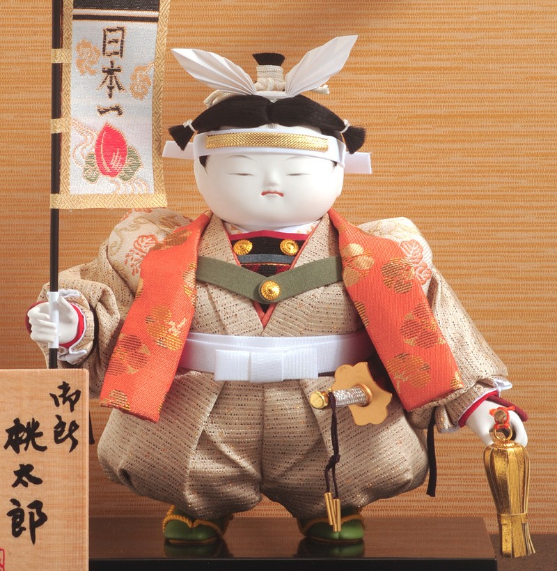 幸一光 【100周年記念祭】五月人形 松崎人形 桃太郎 武者人形 ケース 