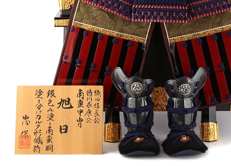 12⭐︎南雲鎧 五月人形 宮冑作 南蛮甲冑 織田信長 兜 大越忠保 南蛮甲冑弦月前立之鎧 12号 – スガ人形店