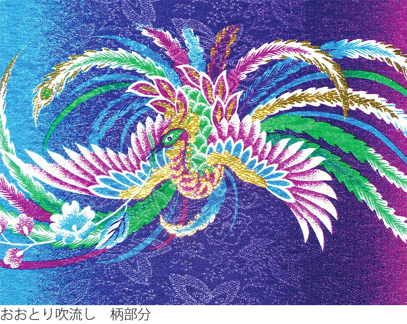 積美画 ちりめん金彩 鯉の室内飾り 東旭謹製 新品未使用 室内鯉のぼり 積美画ちりめん金彩 東旭が安い 端午の吊るし飾り/室内