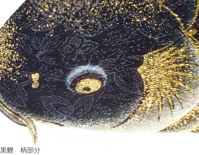 東旭 【100周年記念祭】こいのぼり 鯉のぼり 室内用 80cm 積美画