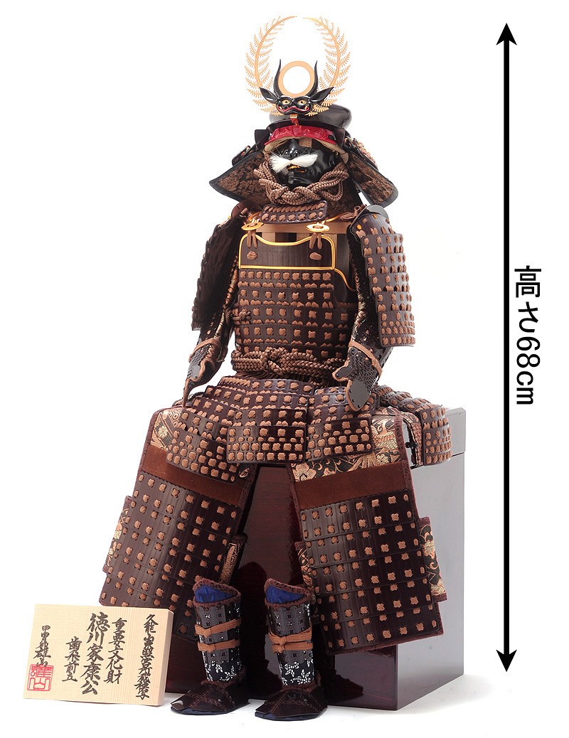 yu-8-toku_2.jpg