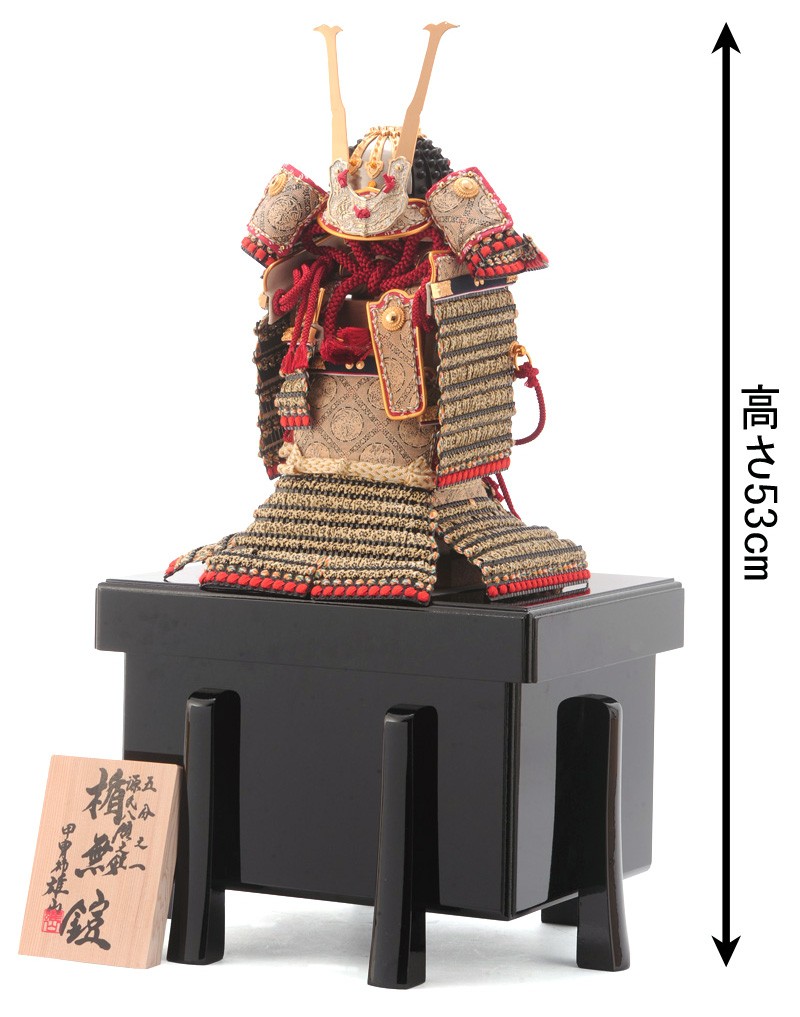 yu-tatenasi_2.jpg