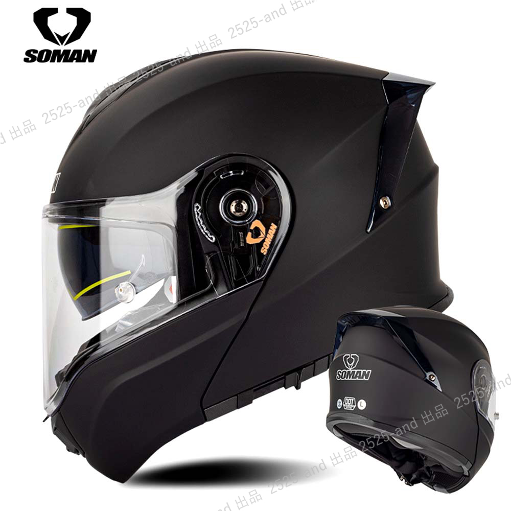 バイク システムヘルメット xxxlの商品一覧 通販 - Yahoo!ショッピング