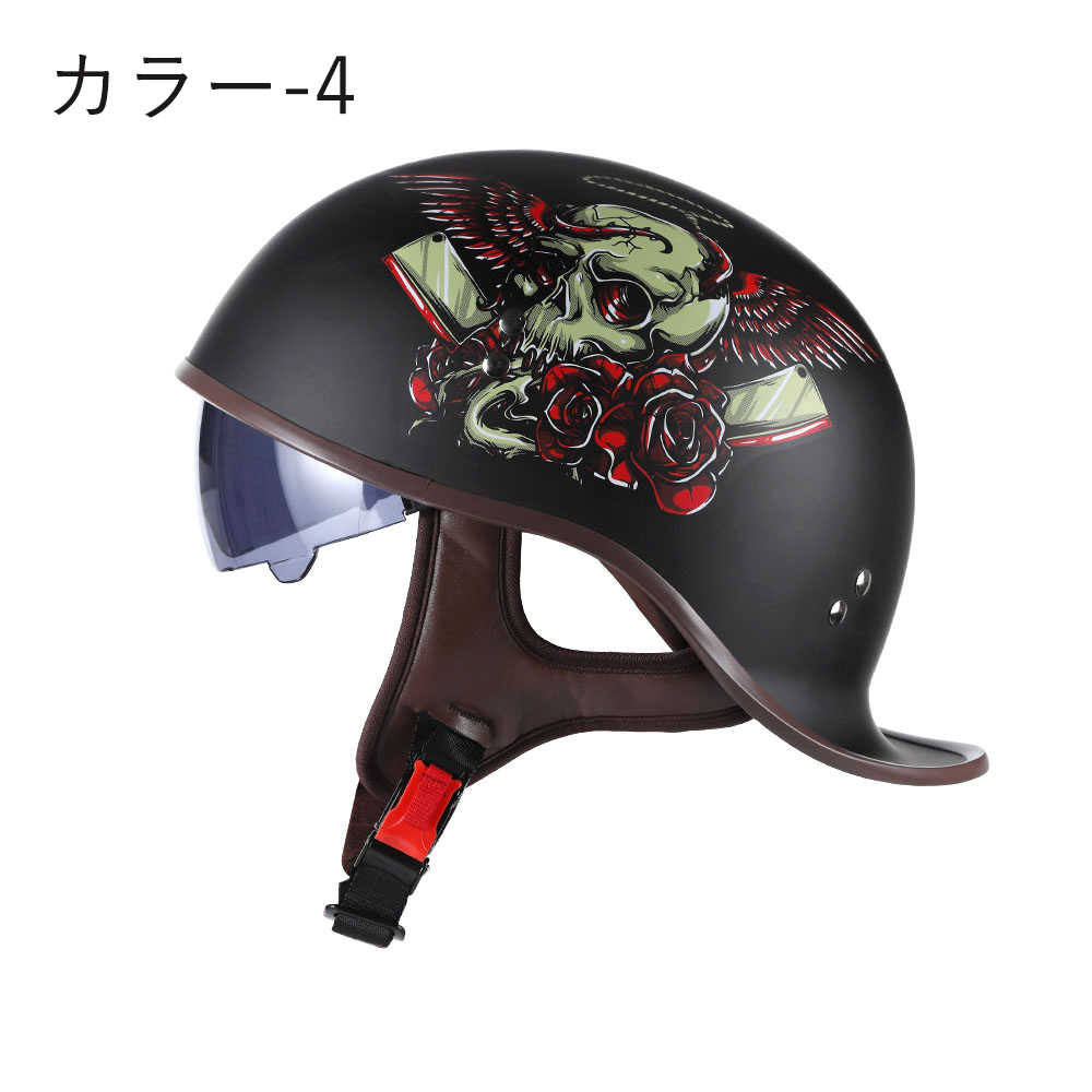 公道使用不可 装飾用 バイクヘルメット ヴィンテージ オートバイク 半キャップ 半帽 半ヘル ハーフヘルメット 男女兼用 ファッション