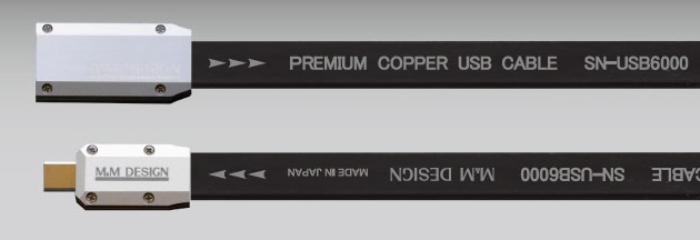 M&Mデザイン SN−USB6000 TypeA→TypeC ハイレゾ対応USBケーブル3.0
