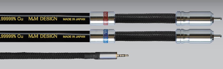 M&Mデザイン バランスケーブル DAP−A7000II 1.0m ウォークマン,i