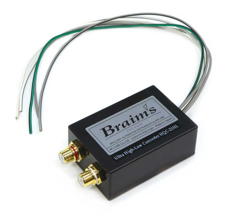ブレイムス Braim's HQC-20HL ハイ・ローコンバーター ブレイムス Hi−Loコンバータ HQC−21HL Hi-Loコンバーターで音が悪く