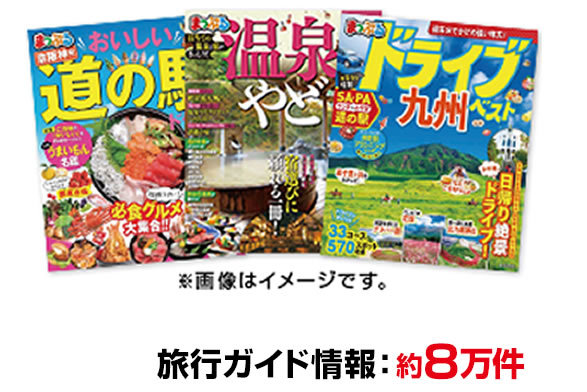 ユピテル YPB737(YPB747同等品) ワンセグ付き7インチポータブルナビ