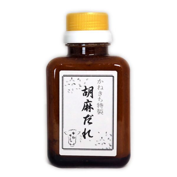 ごまだれ