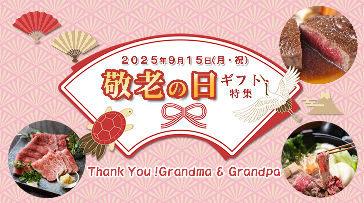 【引き取り限定　愛知県江南市近郊】 ケイアールジー｜愛知県の古着・服飾雑貨・リサイクル品の買取
