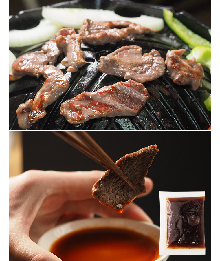 社長のジンギスカン・焼肉セット