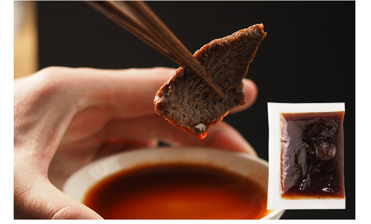 社長のジンギスカン430g×3袋セット【つけダレ付】