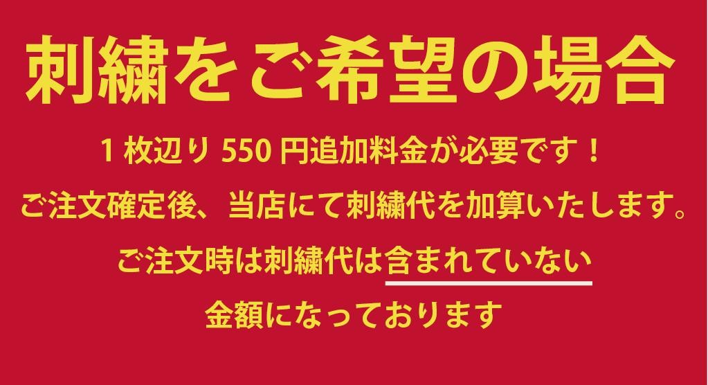 ガーゼインスタバえスタイよだれかけ大人気スタイ