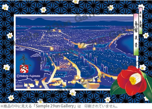 ec220124ing01-320x180.png