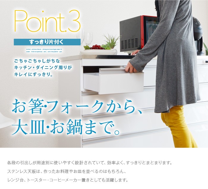 CooLith ステンレス天板 キッチンカウンター 幅90cm キャスター付 Amazon｜CooLith ステンレス天板 頑丈キッチンカウンター 幅90cm