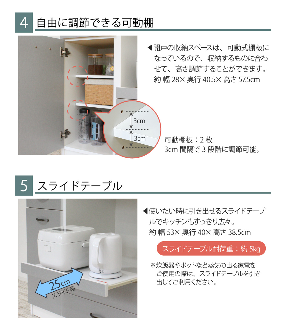 ダストボックス付きキッチンカウンター 120 幅120cm 薄型 ペール