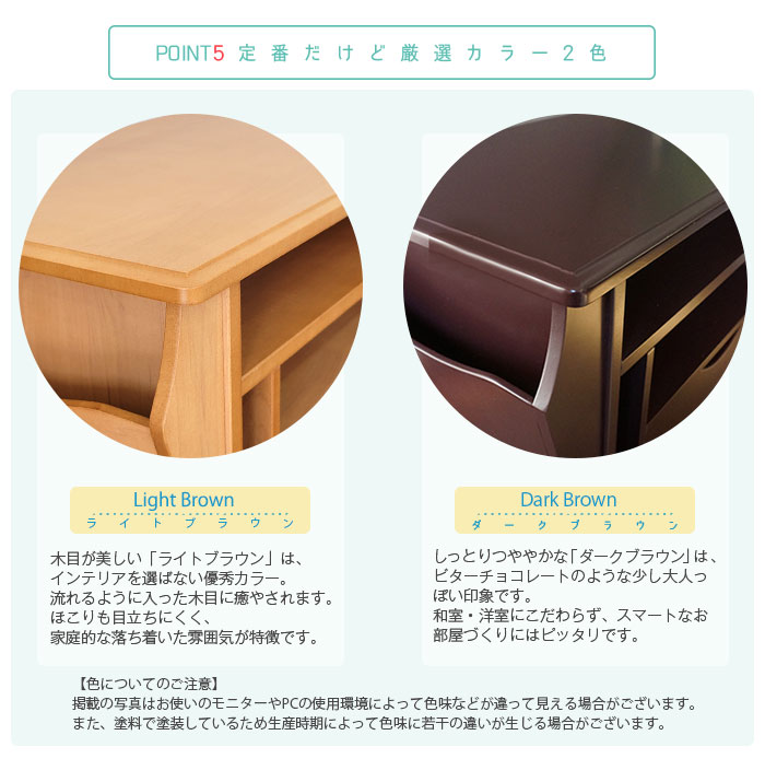 リビング快適ワゴン リビングワゴン サイドテーブル ナイト テーブル