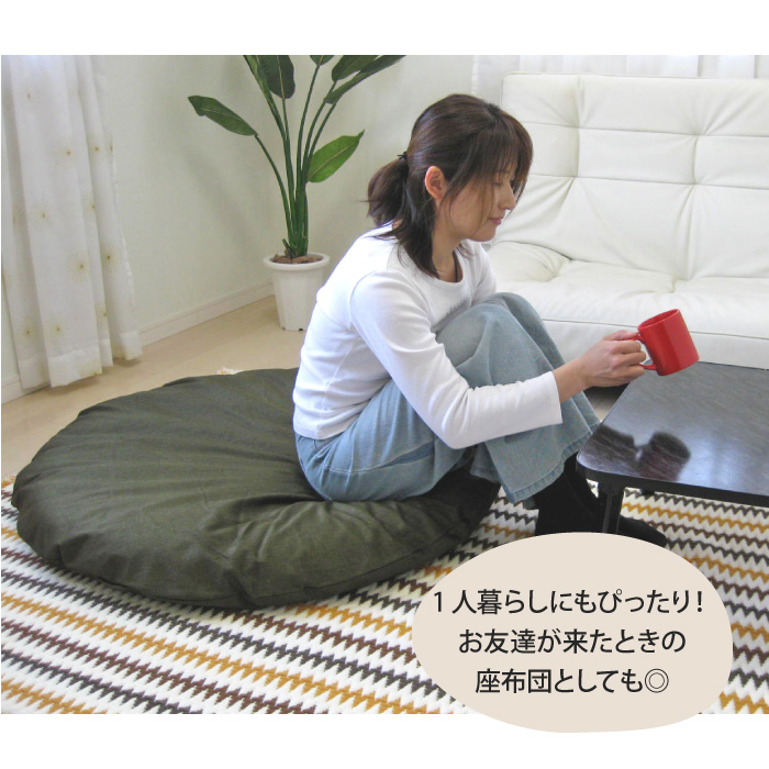 丸座布団 直径100cm 大きい 円形 座布団 丸 せんべい座布団 円形座布団